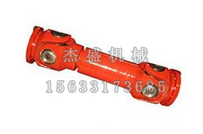 SWPG型有伸缩超短型万向联轴器