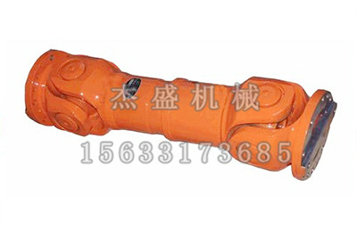 SWCWF无伸缩法兰式万向联轴器