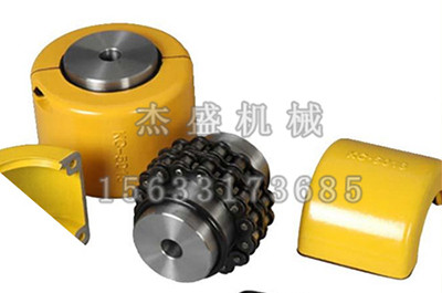 KC系列链轮联轴器