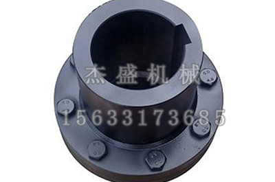 YL型凸缘联轴器