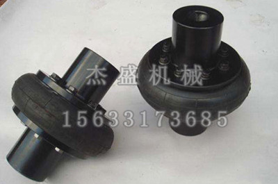 LLA型轮胎式联轴器