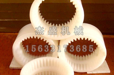 尼龙套内齿圈