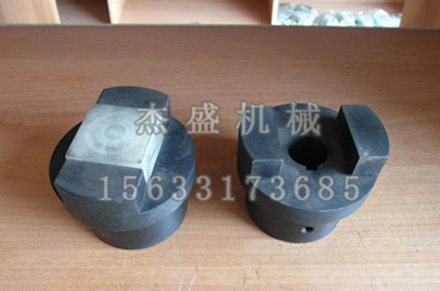 WH型滑块式联轴器