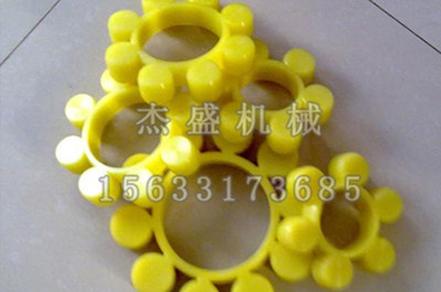 聚氨酯梅花形弹性体